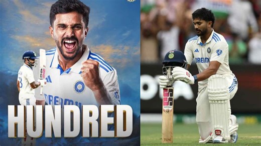 क्रिकेट के नए हीरो नीतीश कुमार रेड्डी, पास हैं इतनी डिग्रियां