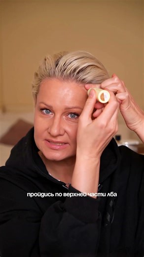 How and where to apply bronzer (Arive makeup in shade 03) #cosmetics #cosmeticsbrand #makeup