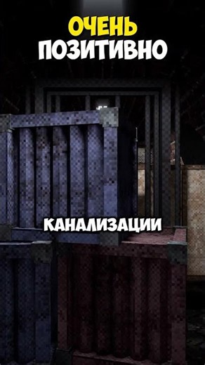🥀 Who Even Needs This Way Back? Channel: perpetuumworld #barkingfromthedark #gaming #horror