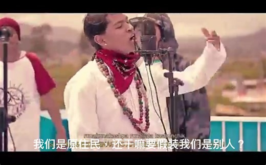 克丘亚音乐-Kimsa