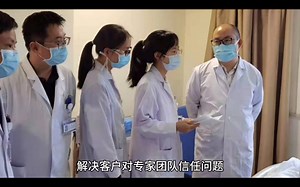 如何提高医学知名度
