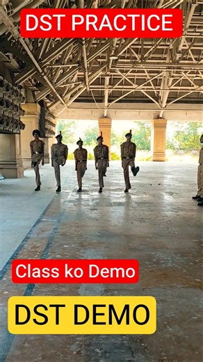 FULL DST PRACTICE SHORTS #ncc #shorts #viral #life #tranding #motivation #ncc cadets