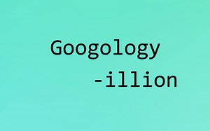 illion结尾的大数总结