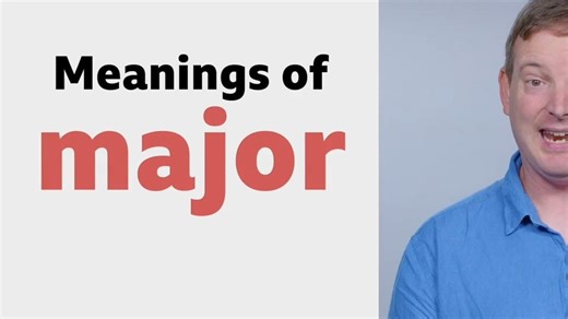 Different meanings of 'major'