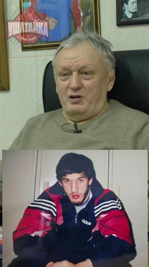 "Бувайсар Сайтиев порвал бы и разнес Ромеро" #shorts