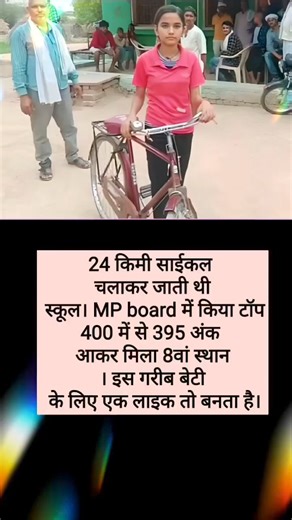 4.1M views · 92K reactions | #motivationalquotes #NEET #neetscam | gareeb | Facebook