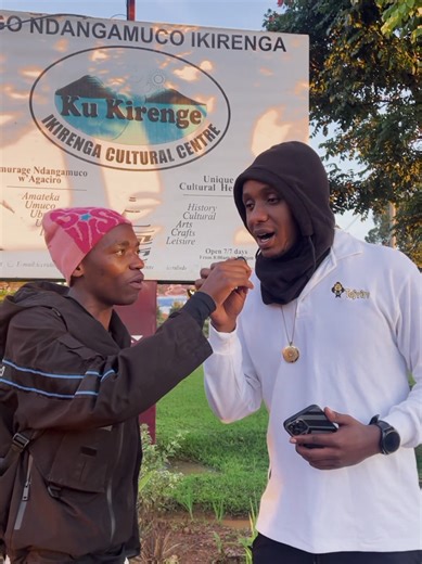 Kucyirenge cya ruganzu Rulindo 🇷🇼🫡 #PAUL_RWA250