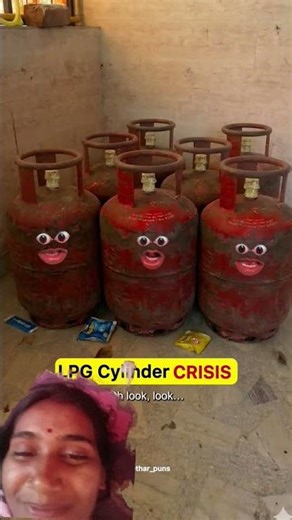 14 मार्च 2026