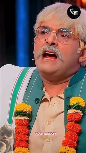 🤣🤣🤣🤣‪@vishal_ST0001‬#thegreatindiankapilsharmashow #kapilsharma#youtubeshorts#funny#1millionviews