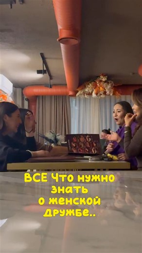 Казкеева Динара on Instagram