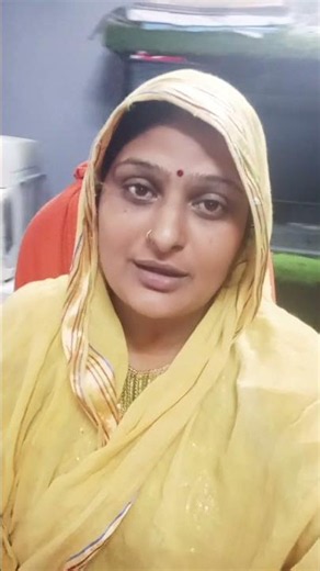 ननंद बिना