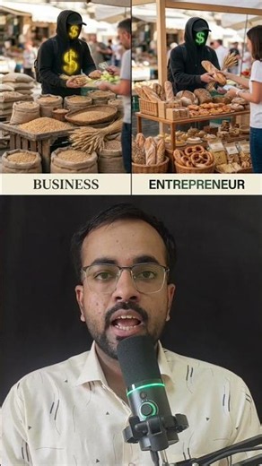 Business vs Enterpreneur | What's Difference Between Business and Enterpreneur #business