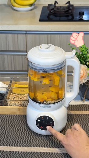 OSTMARS德国豆浆机家用大容量多功能免煮滤细腻破壁新款破壁机1~5人 月光白【高硼硅玻璃内胆】20叶精钢刀头 1.1L