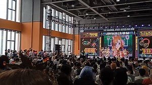 广州市初物语漫展僕らのLIVE 君とのLIFE （不附评价）