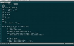 2018_07_18_vim插件targets.vim