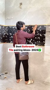 Best Bathroom tile pairing ideas - 2025✅ Contact - 9790920741 / 9384512304 Follow @dksinfradesigns for more ideas Dm for interior works, modular kitchen, wardrobes, furniture, home construction & renovations works, 3D plan, Floor plan, painting, wallpaper #interiorwork #chennaiinterior #modularkitchen #interiordesign #interiordesigner #interiordesignerchennai | DK’s Infra Designs