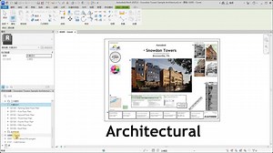 （2025 版新增功能）