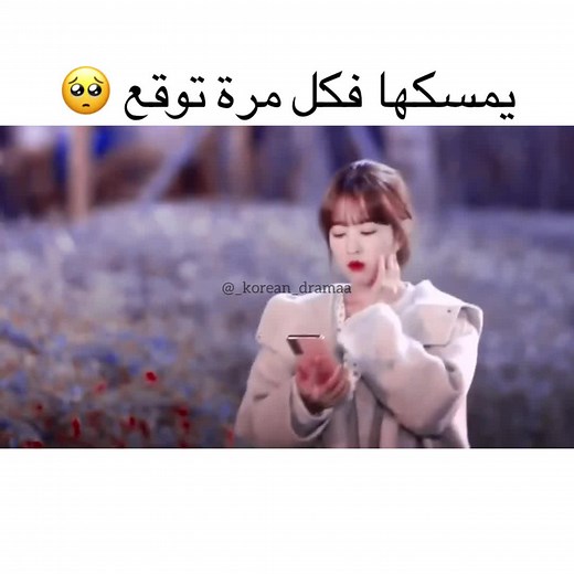 Korean Drama Clips: Emotions and Nighttime Scenes