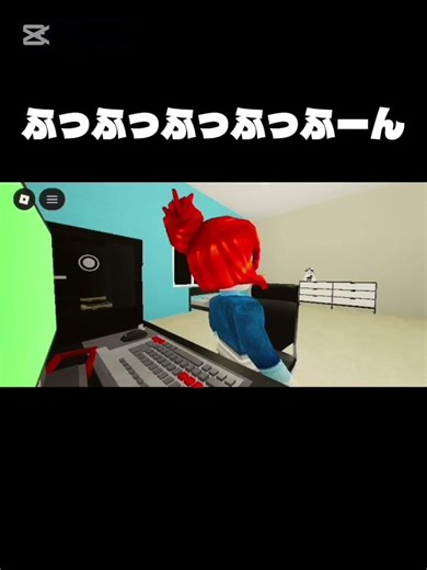 イライラ #ロブロックス #roblox #イライラ#我慢