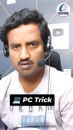 Computers adda Shorts on Instagram: "🖥️ Best PC Settings in Telugu 👉 Computersadda App"