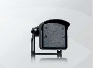 [Hot Item] Reliable Industrial Door Sensor for Pedestrian at Garage Doors