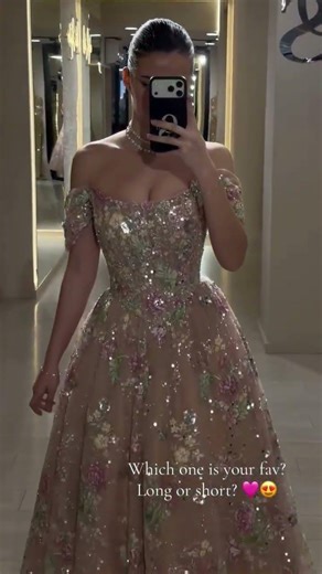 Só Bundão Grandão |Tiktok Viral Trend#tiktok#trending#editlyrics#lyrics#dance#viraltrend#shorts