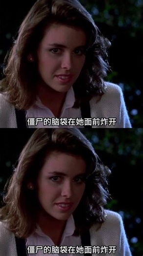 兄弟會開箱驚魂！1959年外星尸體復活，校園一夜淪陷 #丧尸 #恐怖电影 #兄弟会 #外星寄生虫 #校园惊悚