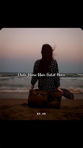 Kyun Na Badlu Main, Tum Wohi Ho Kya…? 🤌😔❤️‍🩹 #DeepShayari #sad #LifeReality #poetry #deeplines #day