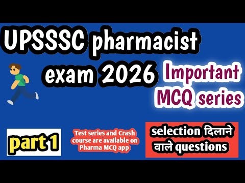 Upssscpharmacistexam2026#importantmcqseries#upssscpharmacistvacancy2026