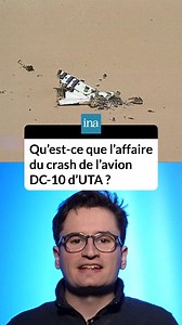Connaissez-vous l’affaire du crash de l’avion DC-10 d’UTA ? Et quel est son lien avec l’affaire Sarkozy-Kadhafi ? Dans les deux affaires, un homme clé : Abdallah Senoussi, le beau-frère du dictateur libyen. ⏪On vous raconte. | INA