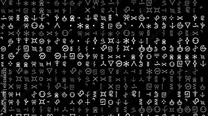A screen of scrolling text, alien letters or code.