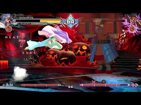 BEGINNER BBCF: antlandking(Azrael) Vs. toros22(Iron Tager) 07/04/2026