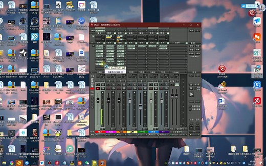 sam机架添加和删除插件教程