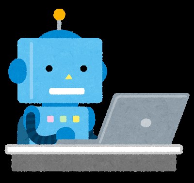 初めてのRPA「UiPath StudioX」~part3~