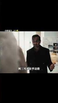 王子與乞丐的故事變成了現實 #基努裏維斯 #好片推薦 #影視剪輯 #萬萬沒想到 #shorts