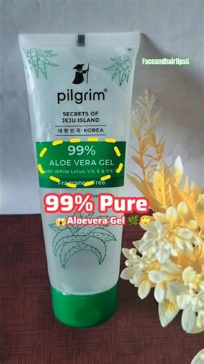 Aloe Vera Gels for summer |Pilgrim 99% Pure Aloe Vera Gel #aloevera #aloeveragel #shorts #skincare