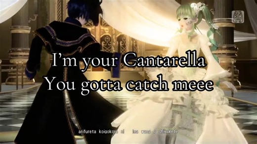 Cantarella: Catch Me in Vocaloid Style