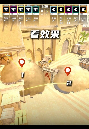 Professional Tactics in CS2 and CS:GO