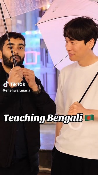 Bengali Language Lessons for Korean Friends