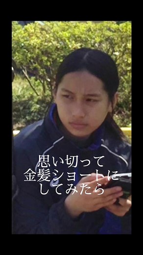 Exploring Self-Reflection in Nature: A Short Video