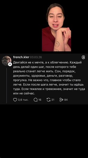 Анита (@anita.speaking)’s videos with оригинальный звук - Анита