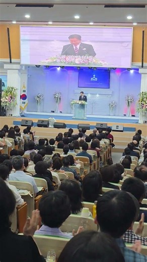 주의 크고 두려운 이름을 찬송 할지니 그는 거룩하심 이로다 #서울김포영광교회 #박영민목사 #성령의불 #신유 #치유 #방언은사 #찬양 #휴거 #언약 #이스라엘회복 #알리야 #마라나타