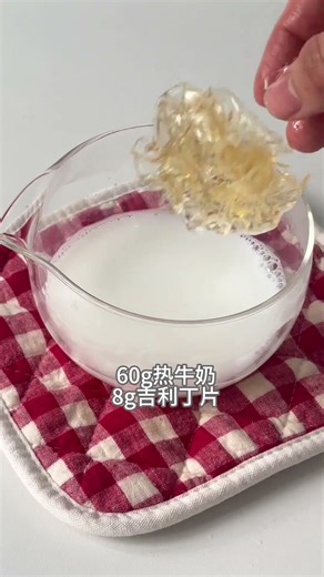 Inferring the content: A detailed, step-by-step tutorial on making Red Velvet Mug Cakes.