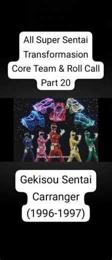All Super Sentai Transformasion Core Team & Roll Call #shorts#supersentai#tokusatsu#toeicompany