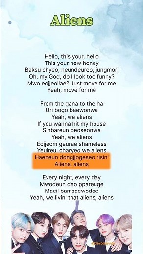 Aliens - BTS | Lyrics | #lyrics #aliens #bts #btsarmy