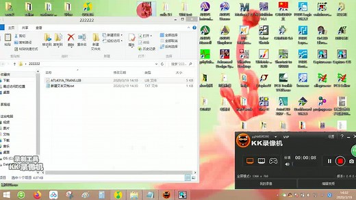 Pspice模型的生成和换符号