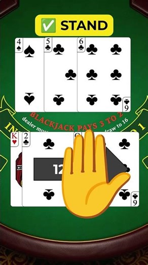 Flat hand, full control. Let the dealer handle the drama 💣