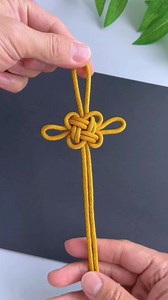 Decorative Chinese Knot Craft #chineseknot #diycraft #decorativeknot #traditionalart #handmadecraft #creativeideas #knotdesign #diyideas #homemadedecor #artandcraft #simplecraft #easyprojects #chineseculture #craftingfun #homemadeart | paper craft