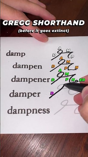 Learn Gregg shorthand before it goes extinct #handwriting #shorthand #stationarycollection
