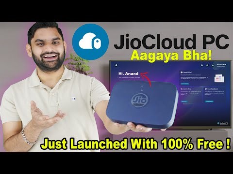 Jio Cloud PC | Jio Launched Jio Virtual Cloud PC With 100% Cost Free | Jio Virtual PC | Jio STB PC |